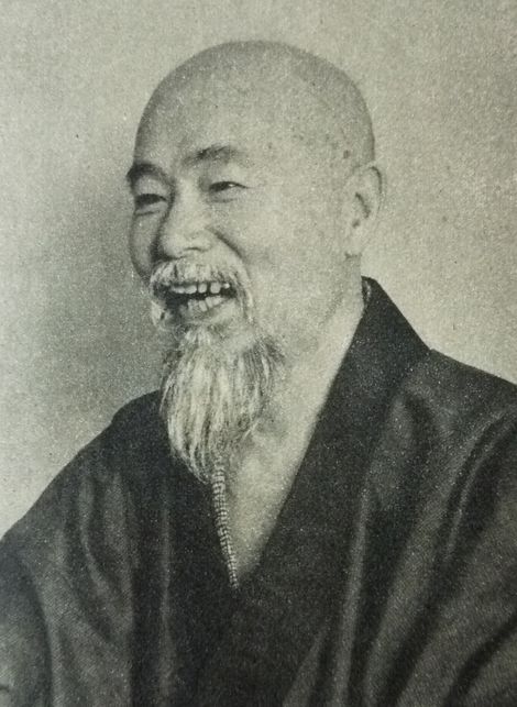 1954년 촬영된 이노우에 닛쇼의 모습.