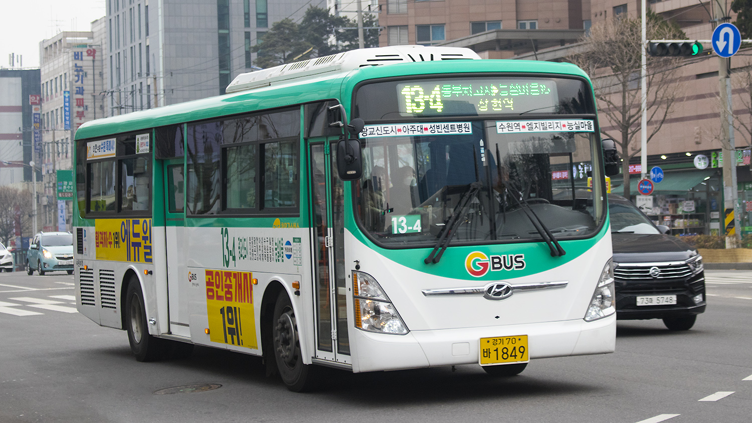 수원시내버스 13-4번