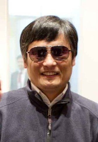천광청