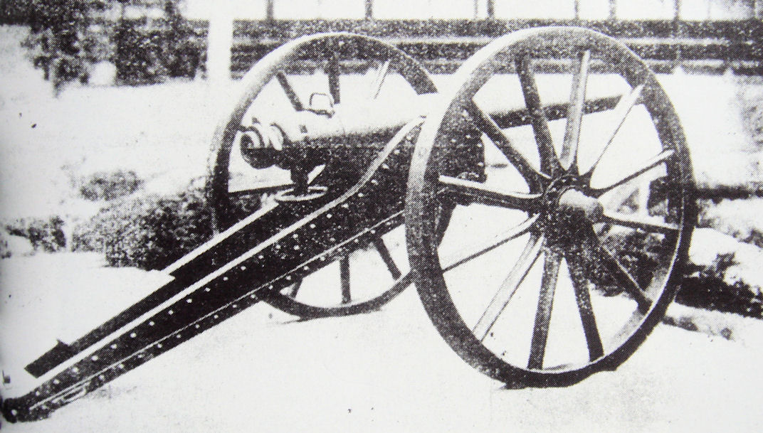 보신 전쟁 (1868-69) 중 일본군이 배치한 암스트롱포