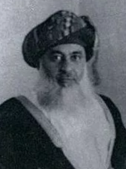 Sultan Said bin Taimur memerintah dari tahun 1932 hingga 1970.