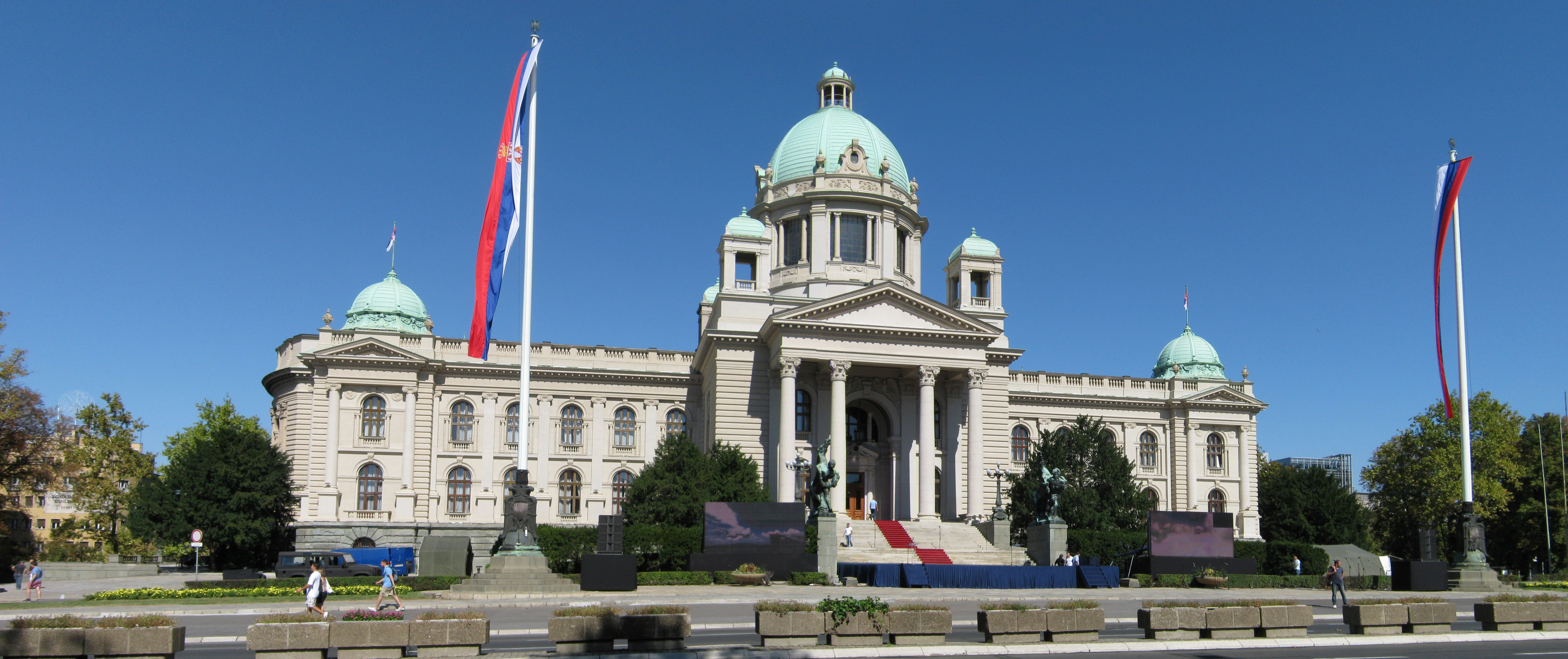 Majelis Nasional Republik Serbia