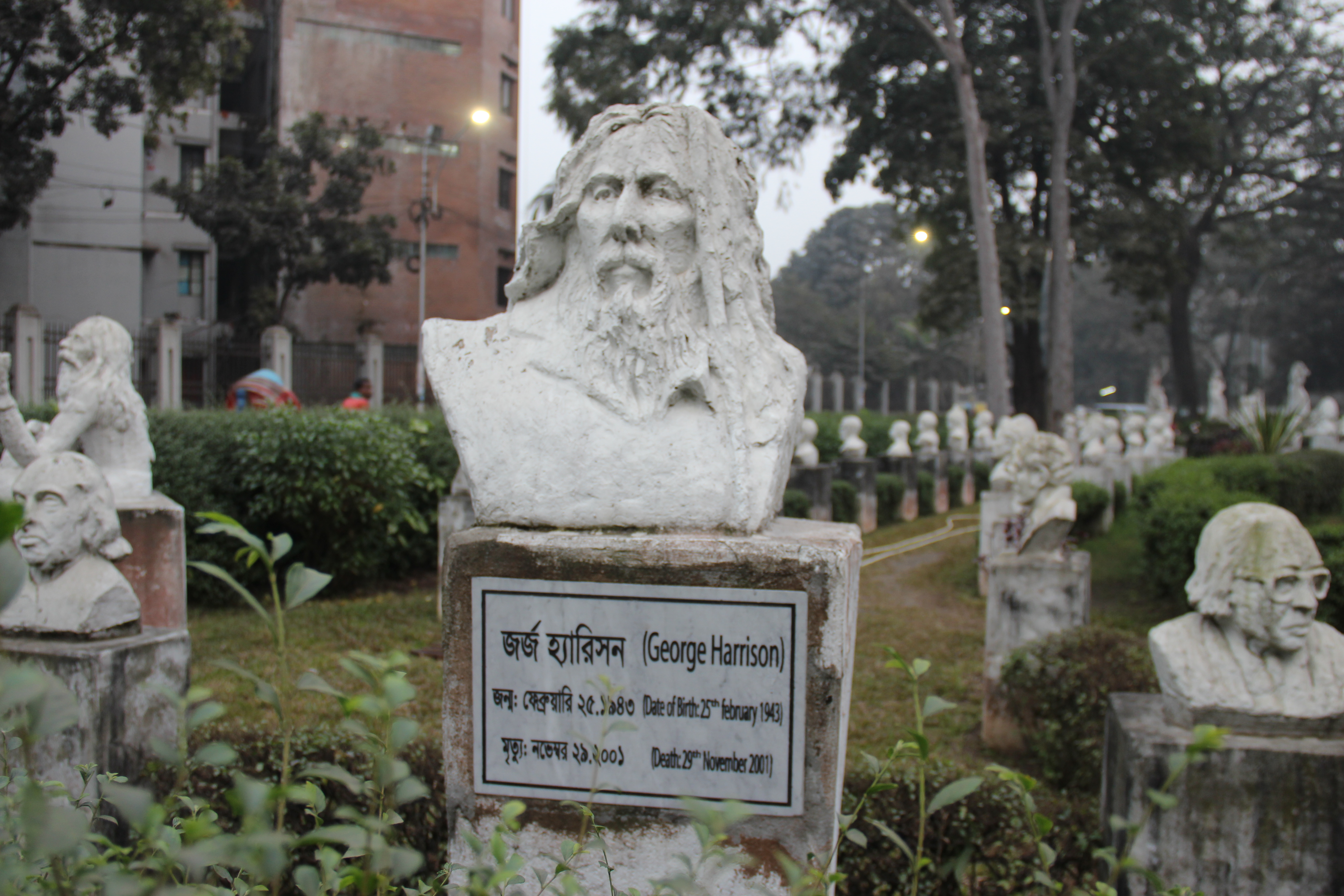 방글라데시 <a href=