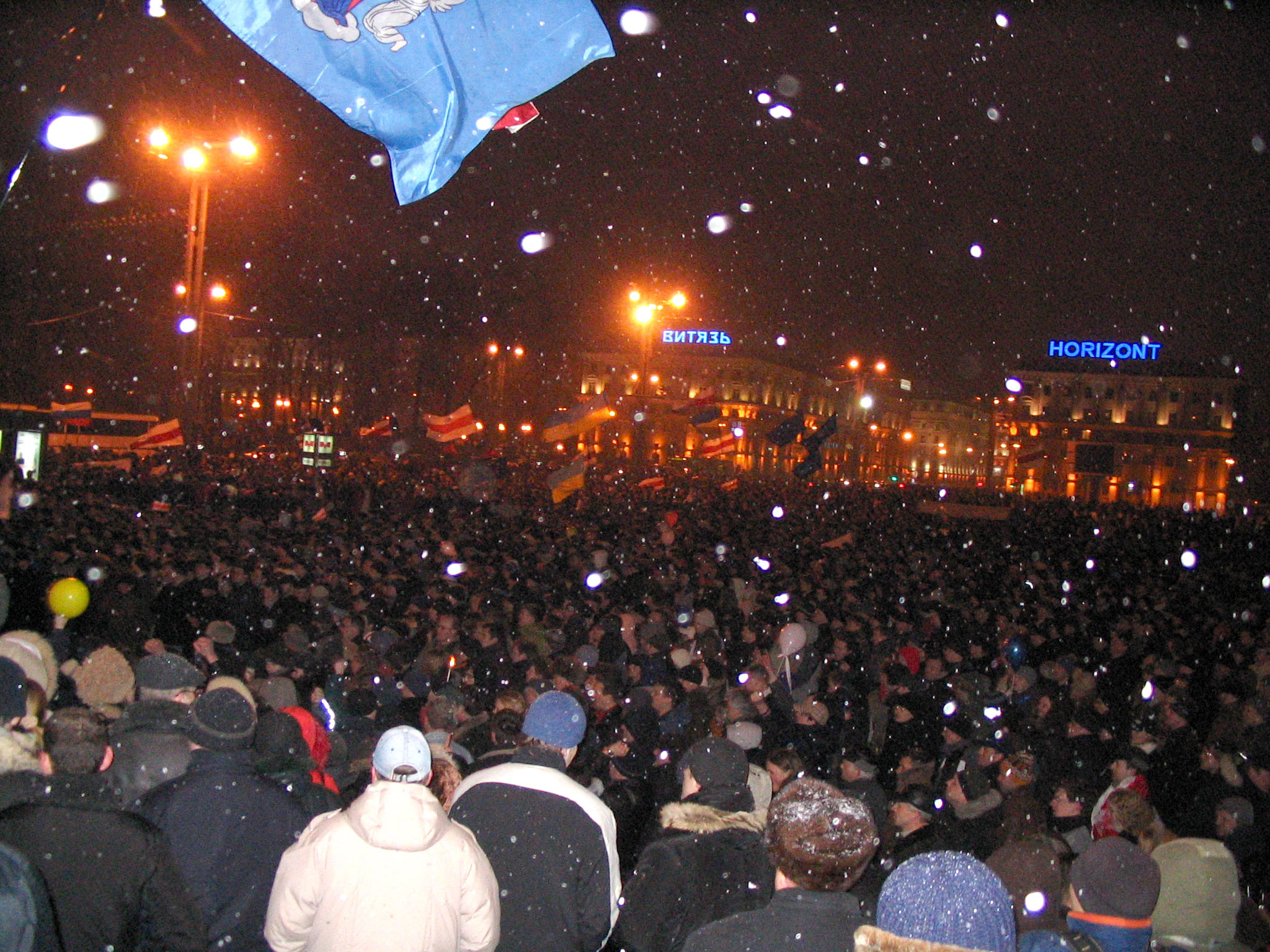 Protests at October Square in Minsk in 2006 after the 2006 Belarusian presidential election.