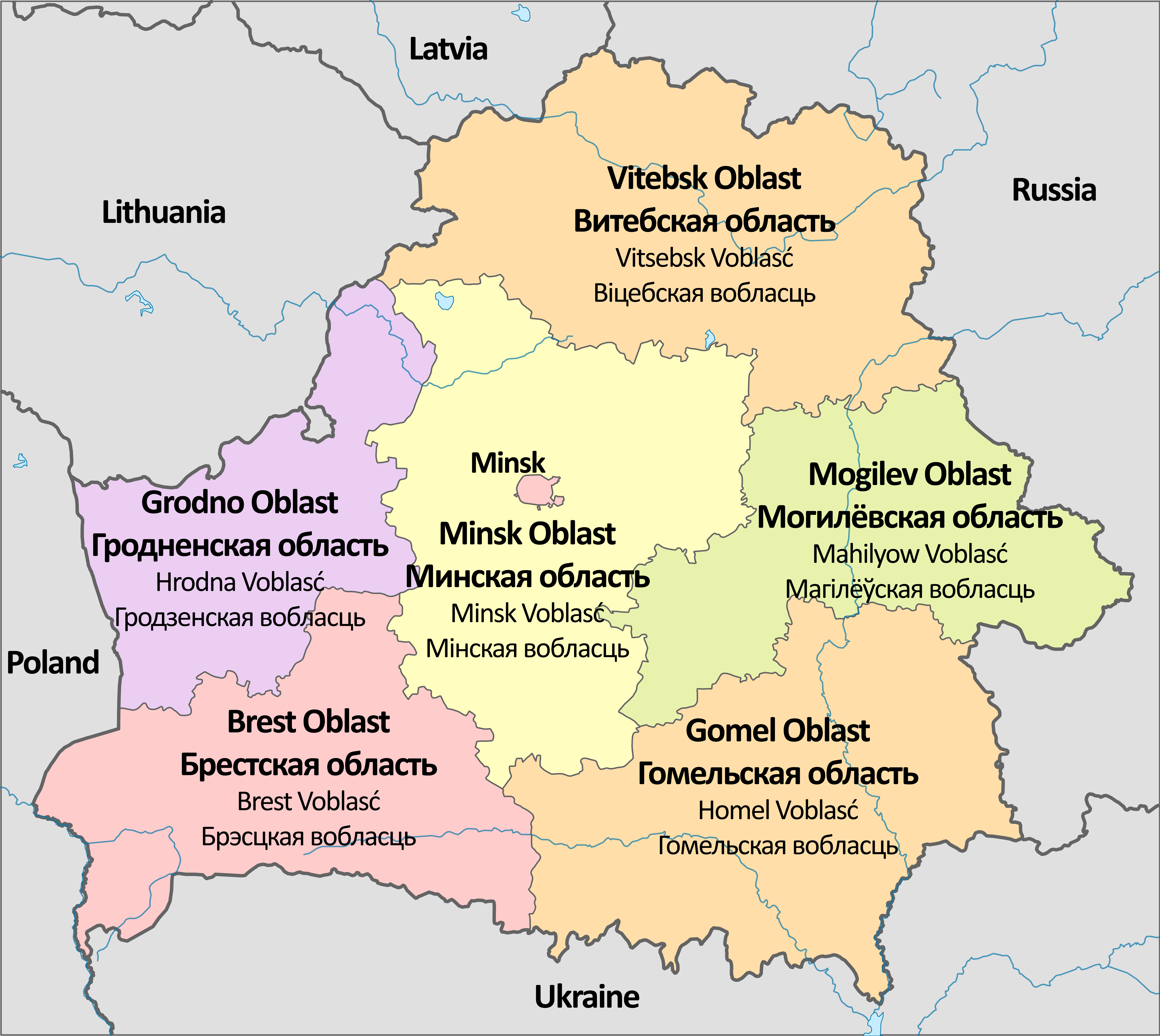 Administrative divisions of Belarus