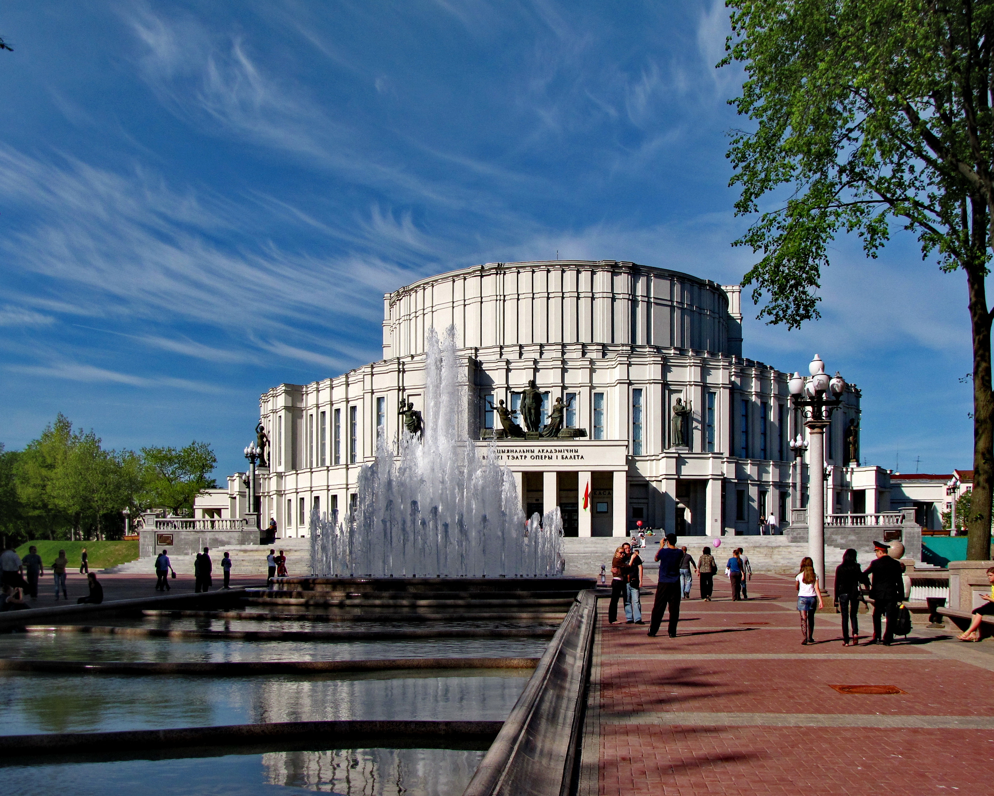 The National Academic Bolshoi Opera and Ballet Theater in Minsk.