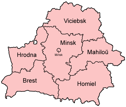 Các vùng hành chính của Belarus.