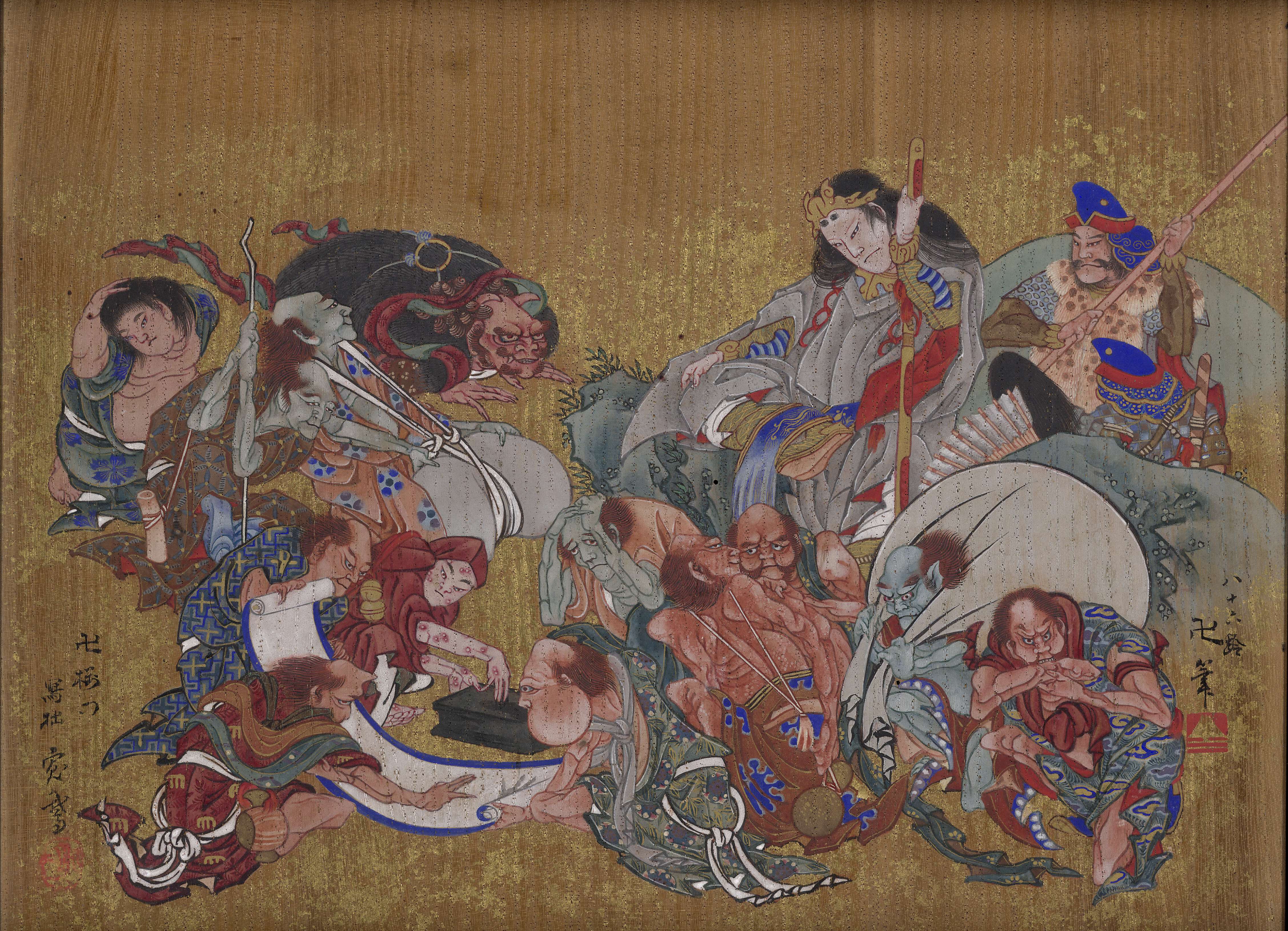 『須佐之男命厄神退治之図일본어』 (스사노오노미코토 야쿠진 다이지노즈) (1845년, 모사)
