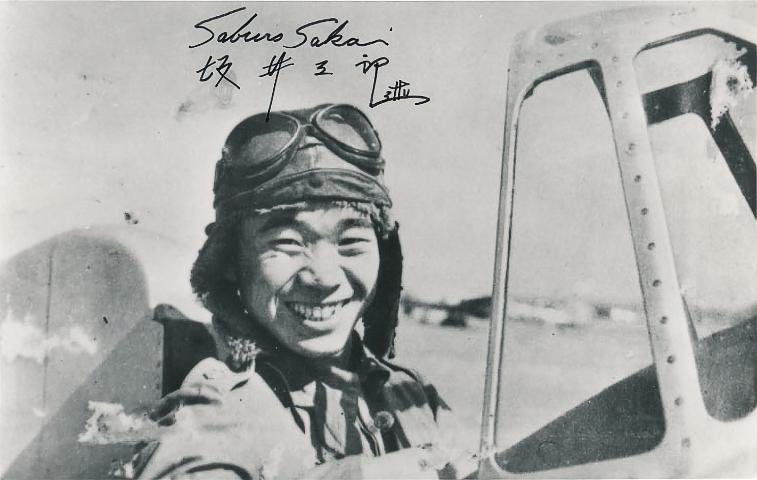 九六式艦上戦闘機に乗った若き日の坂井三郎(1939年)
