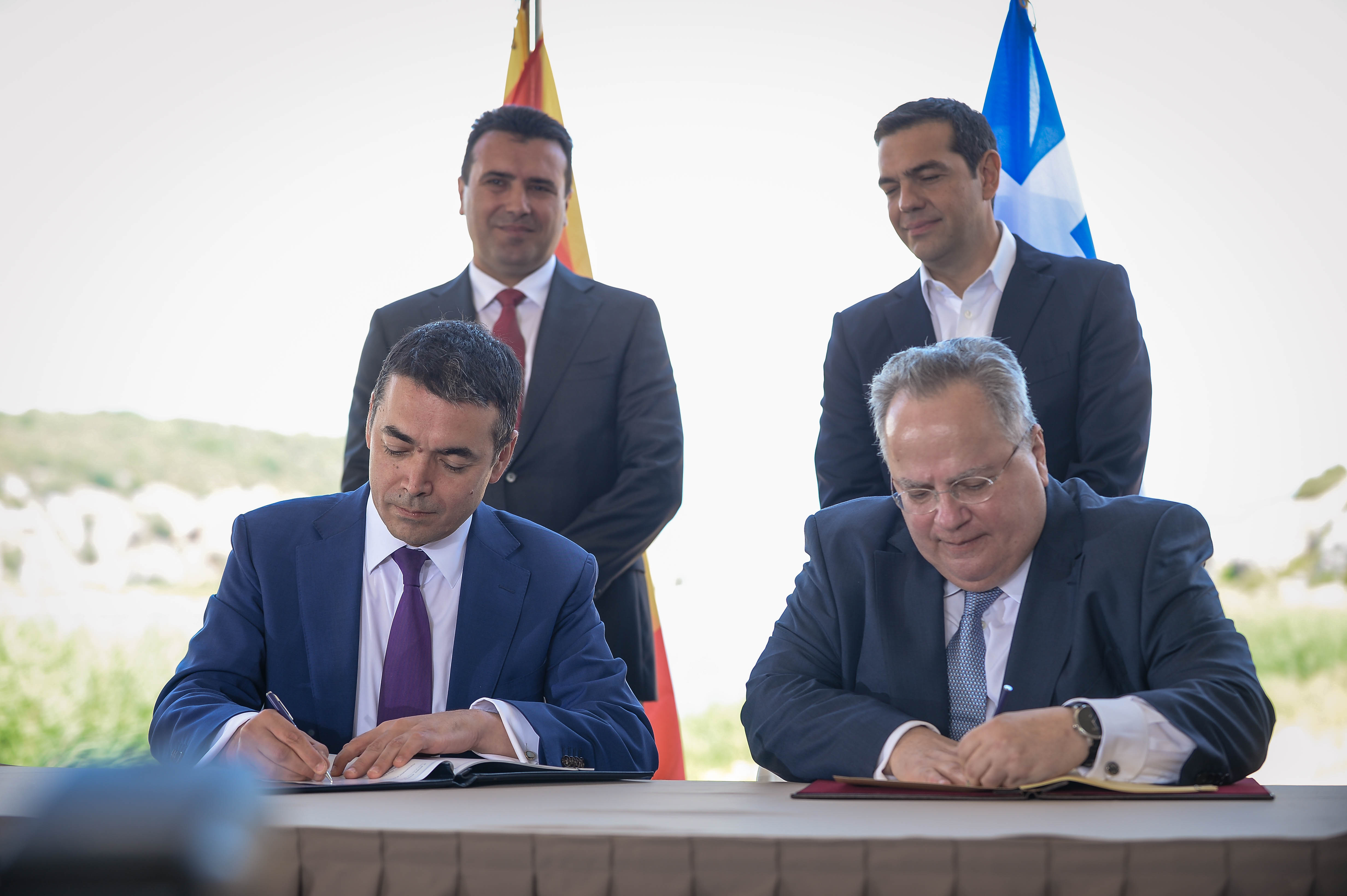 Penandatanganan simbolis Perjanjian Prespa
