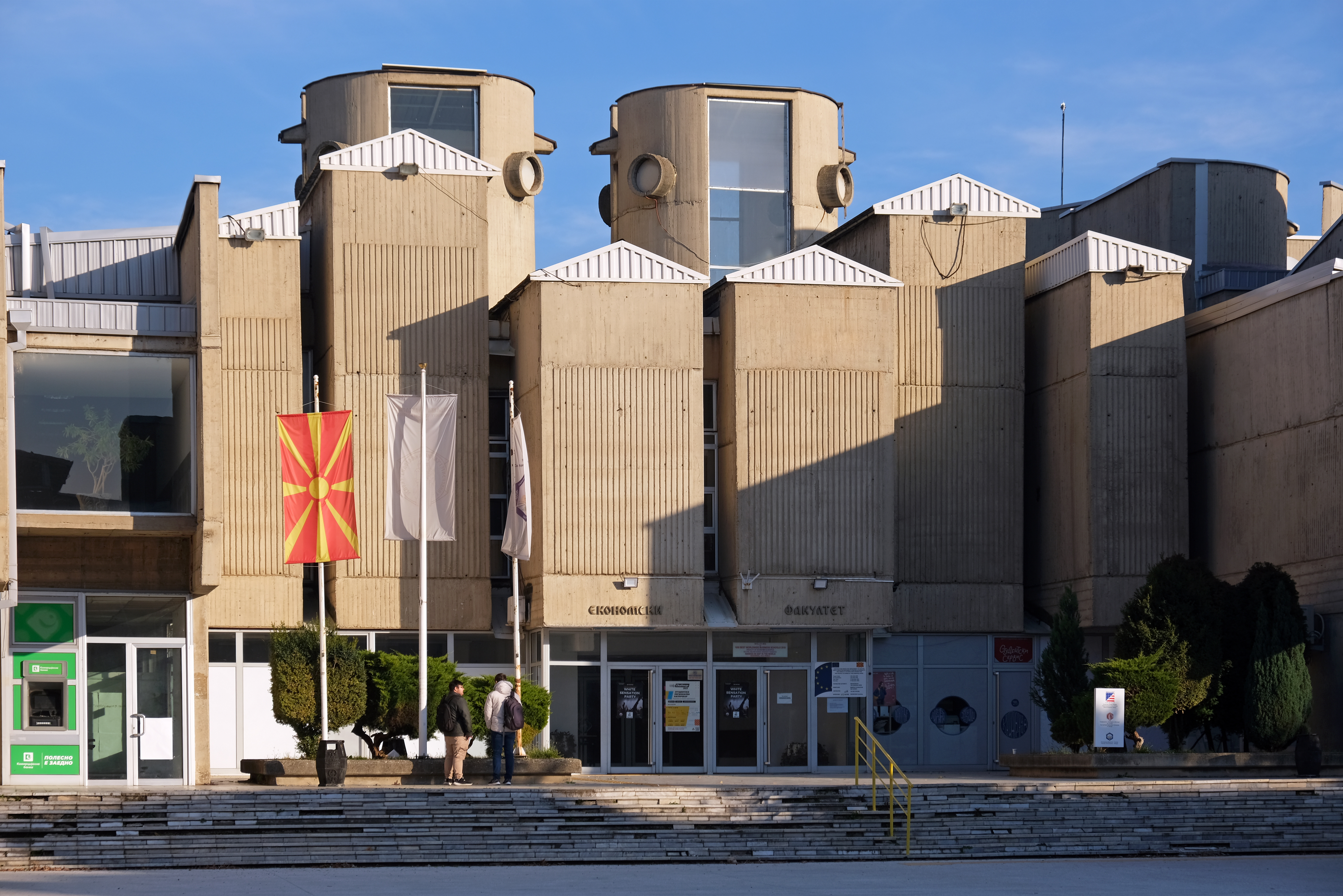 Universitas Ss. Kiril dan Metodius di Skopje.