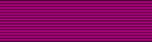 Darjah Naga Berganda