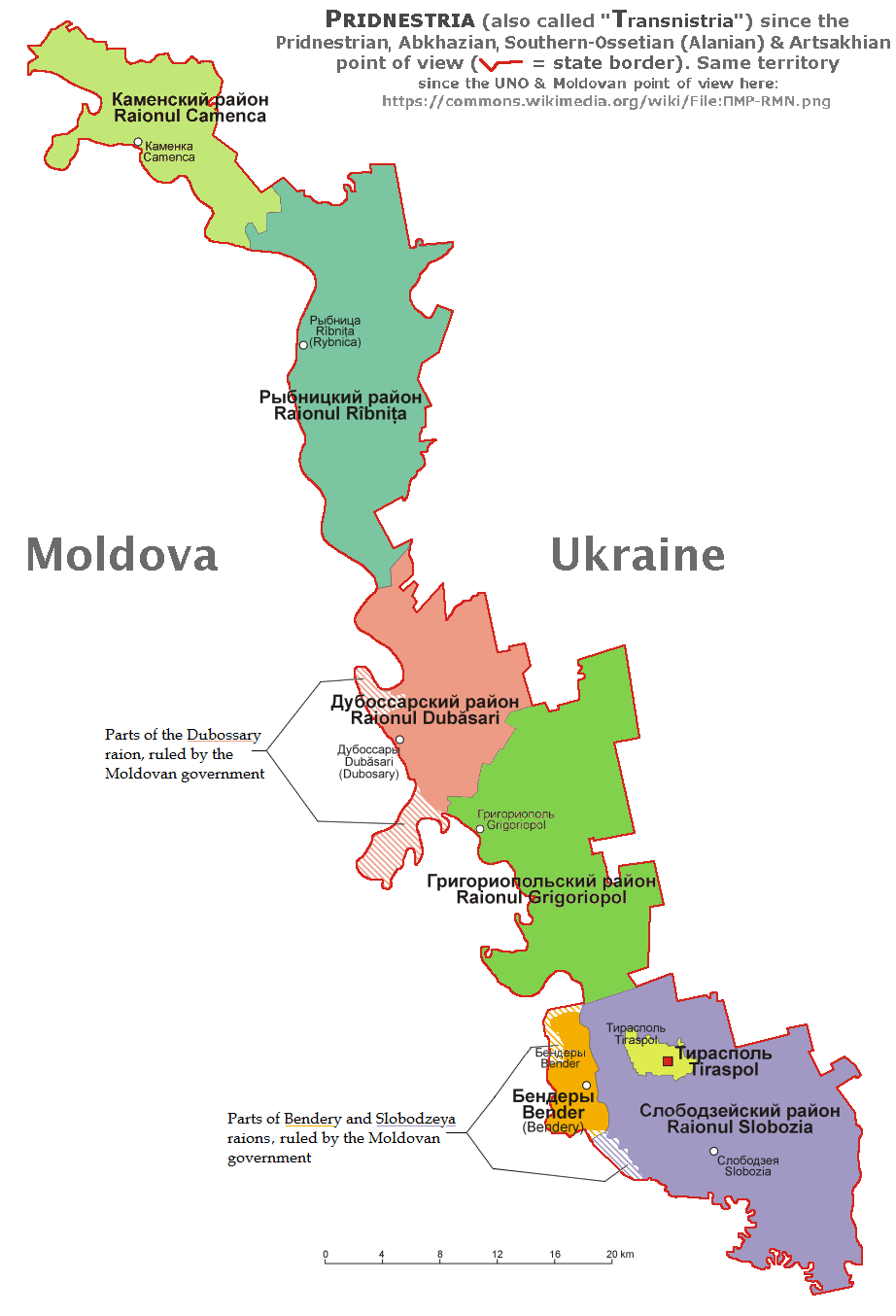 Các huyện của Transnistria