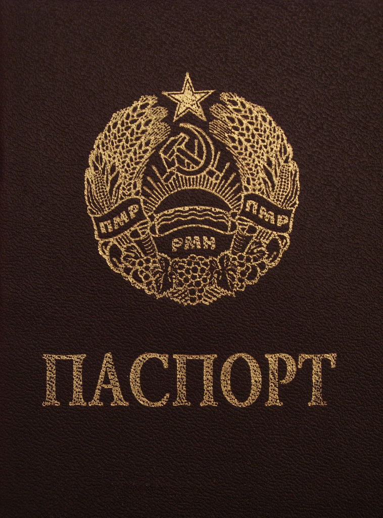 Paspor Transnistria PMR