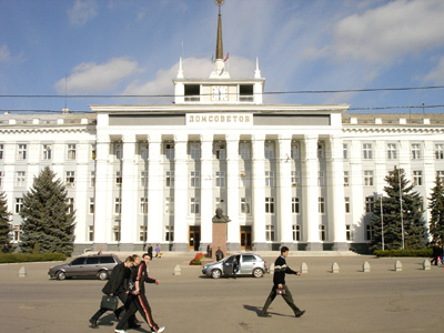 Majlis Bandaraya Tiraspol