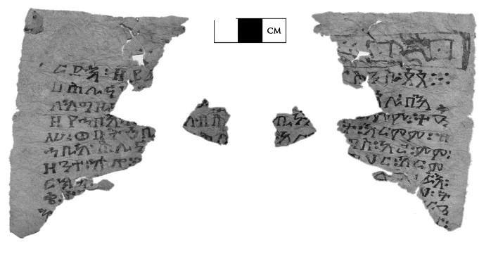 1160년에서 1265년 사이에 작성된 것으로 추정되는, 이집트 성 안토니우스 수도원에서 발견된 게에즈어 파편 문서.