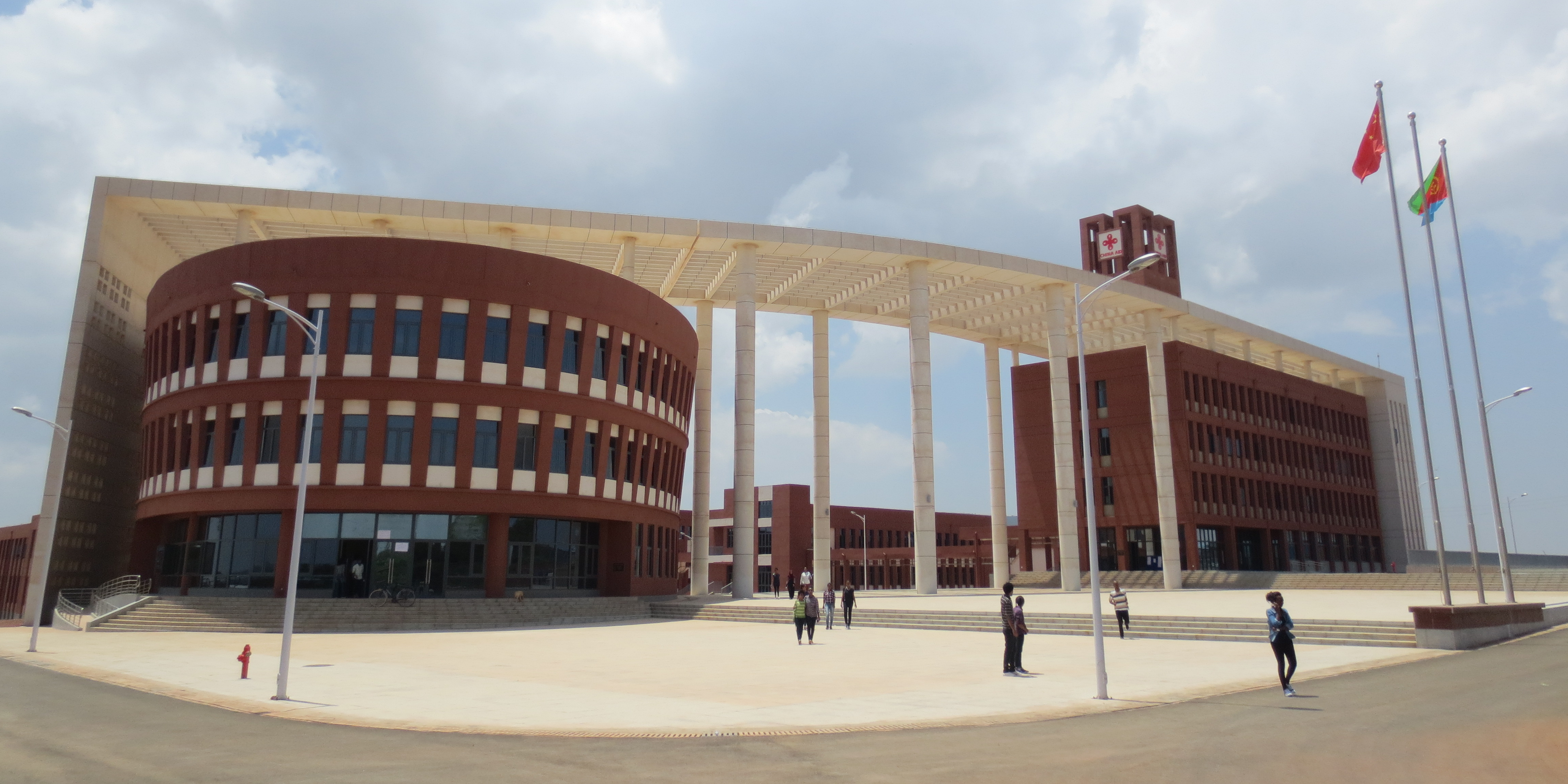 Institut Teknologi Eritrea