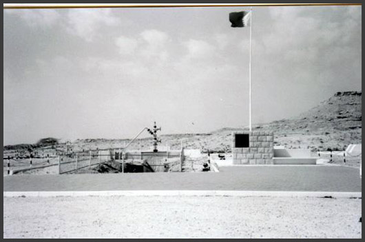 バーレーン初の油井の写真。1931年に初めて石油が採掘された。