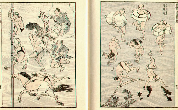 Imej orang mandi dari Hokusai Manga