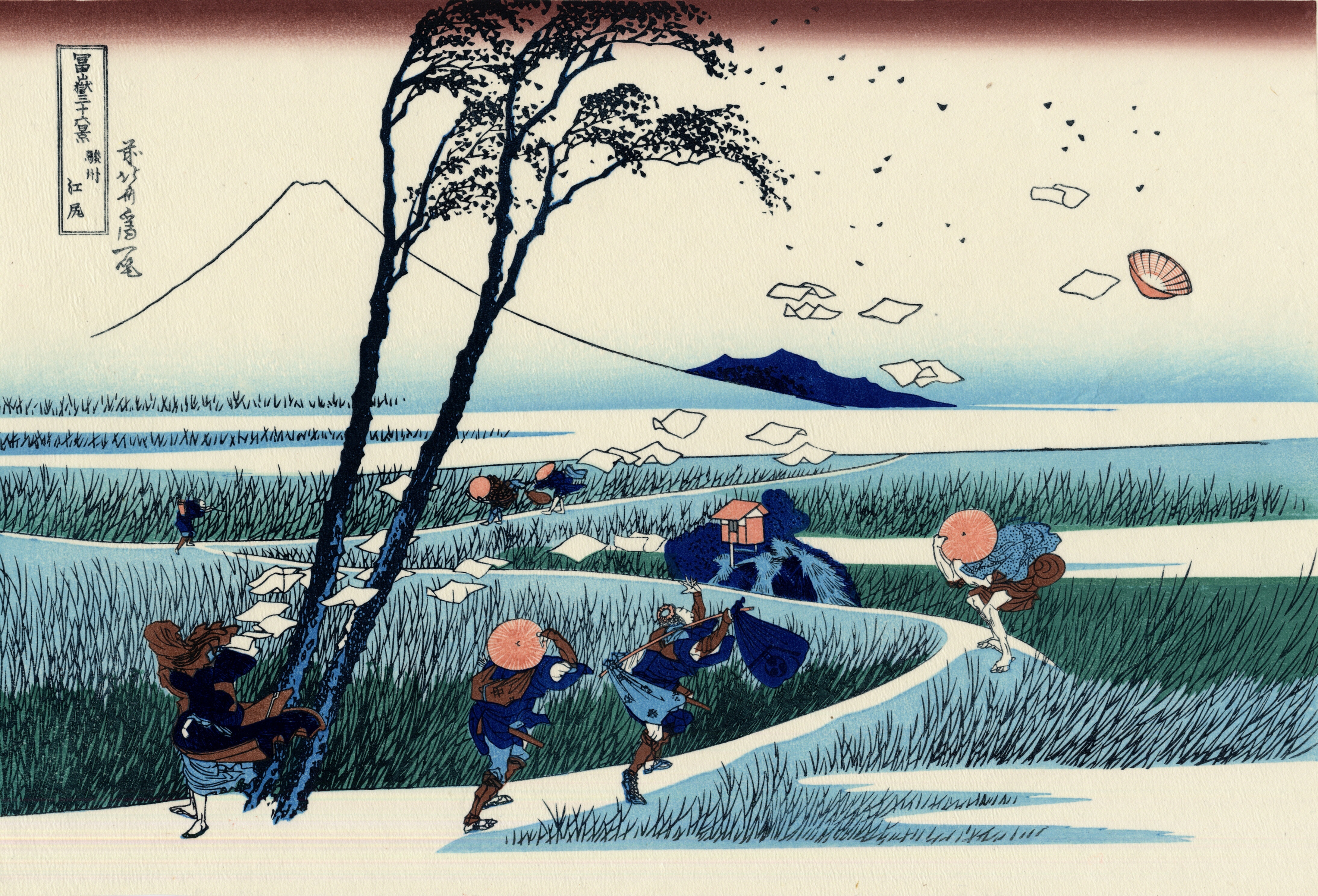 『冨嶽三十六景 駿州江尻』。