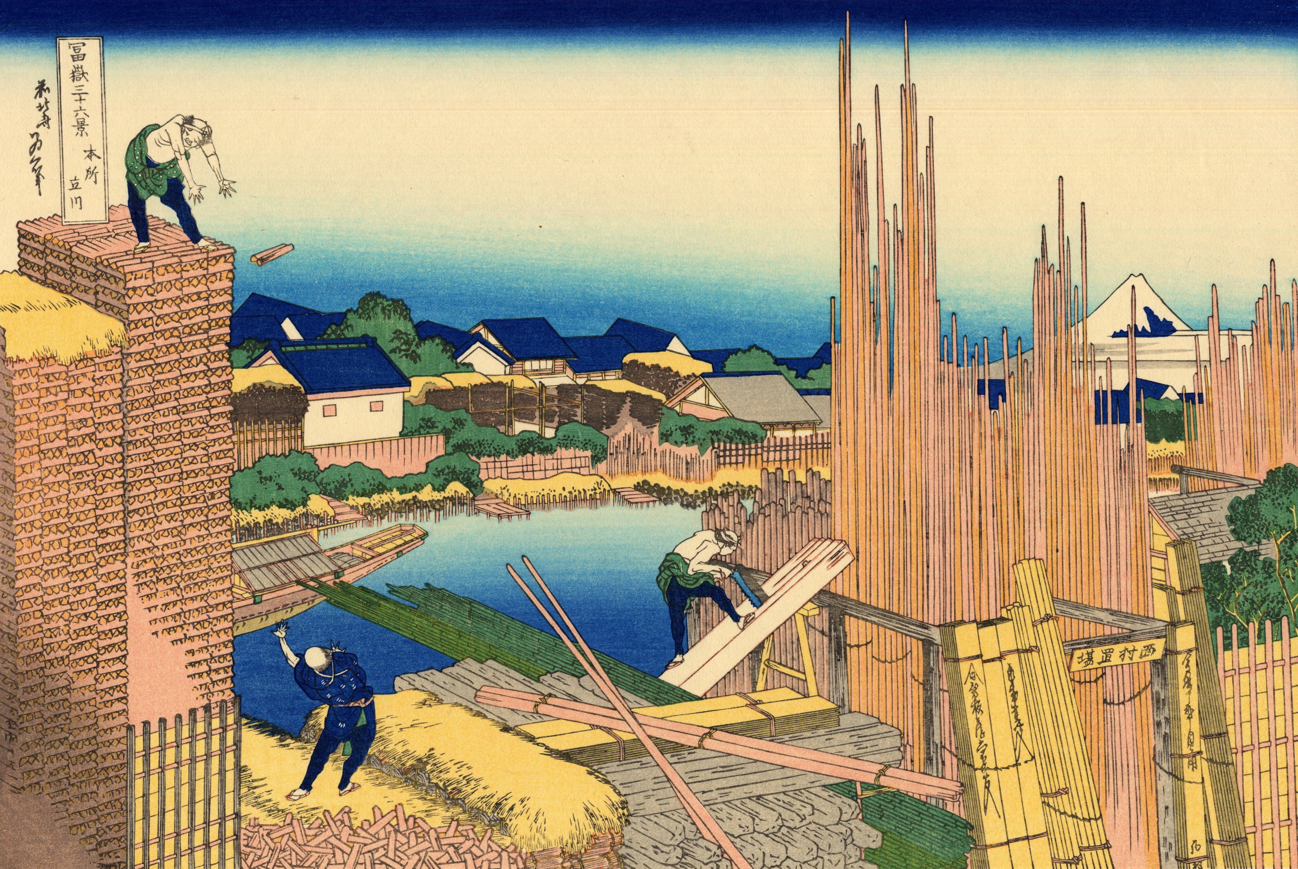 北斎出生地割下水の側を流れる立川を描いた『冨嶽三十六景 本所立川』。
