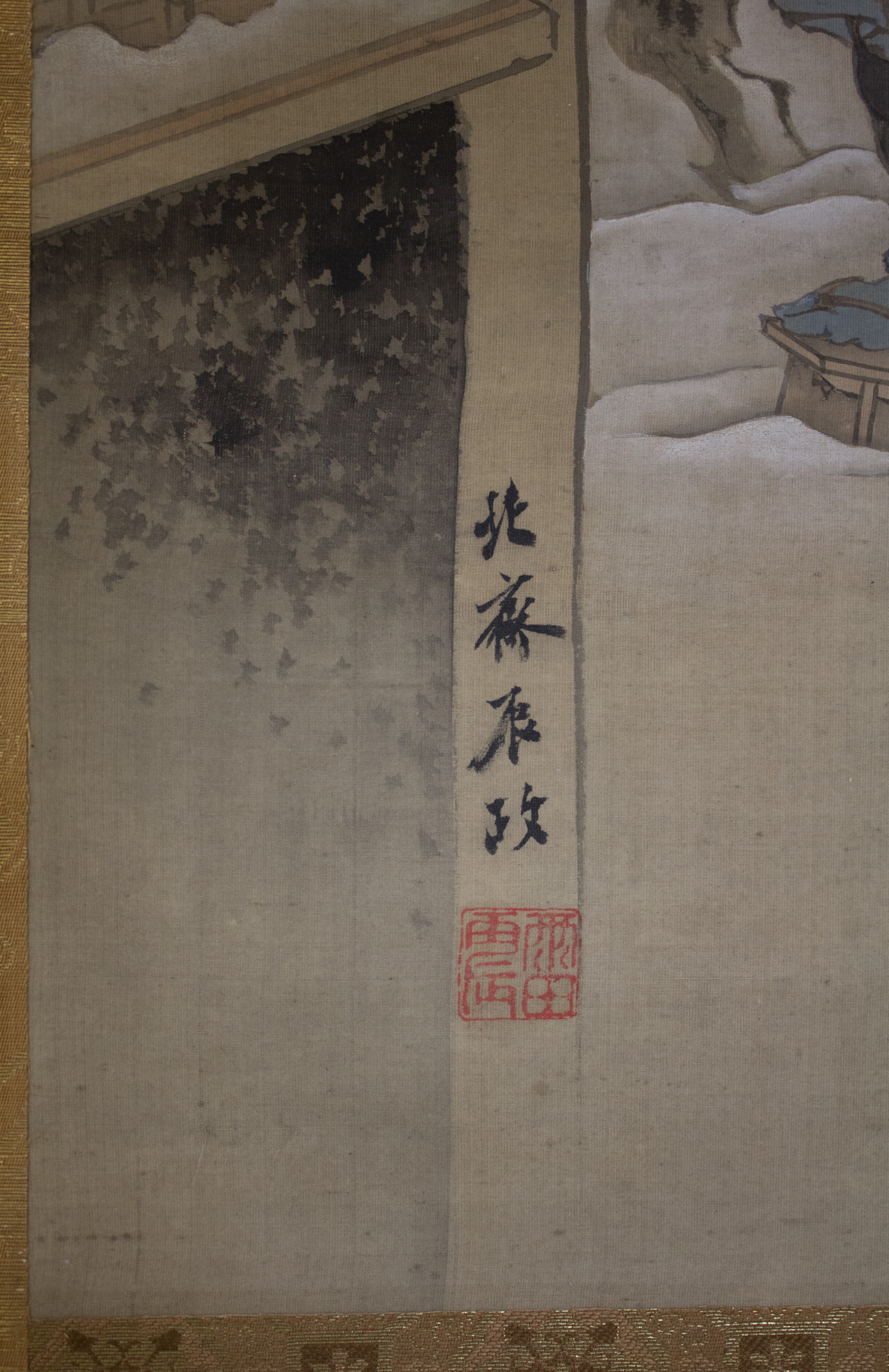 『店の前』(1780年)に記された「北斎辰政」の落款。