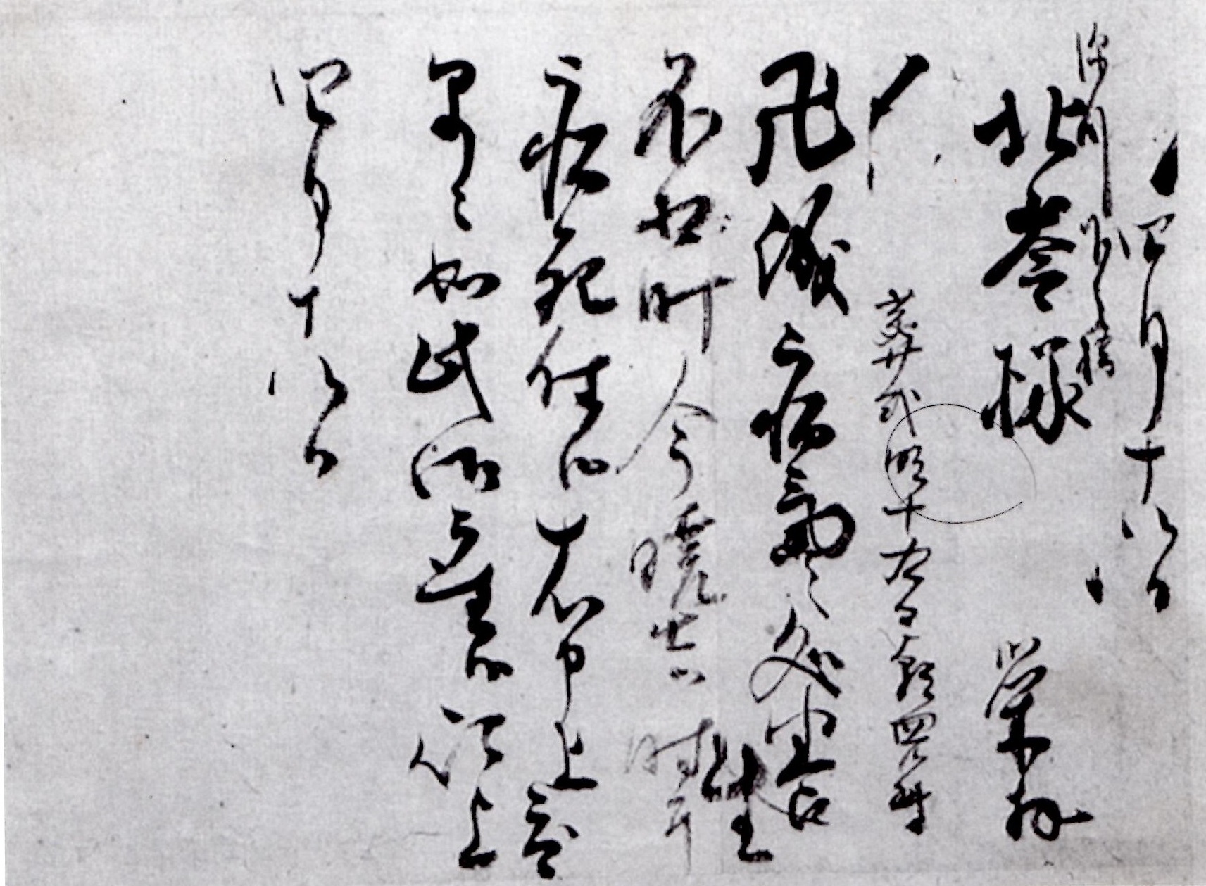 娘のお栄が門人の北嶺に宛てた北斎の死亡通知書。