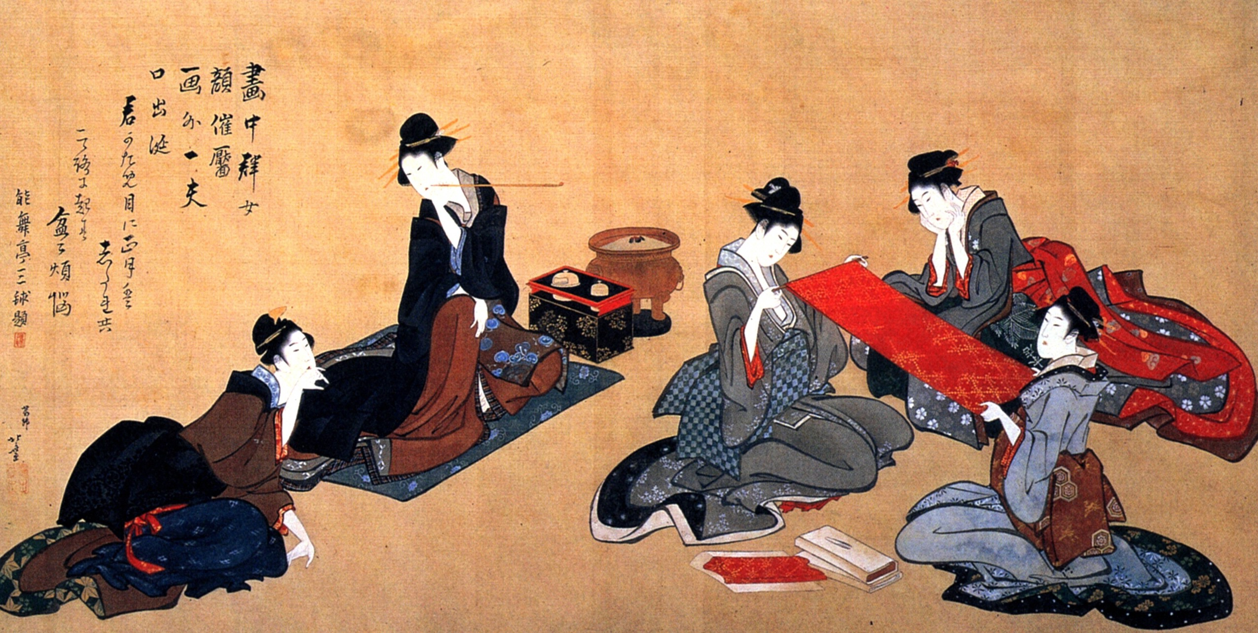 『五美人図』(1808年ごろ)。