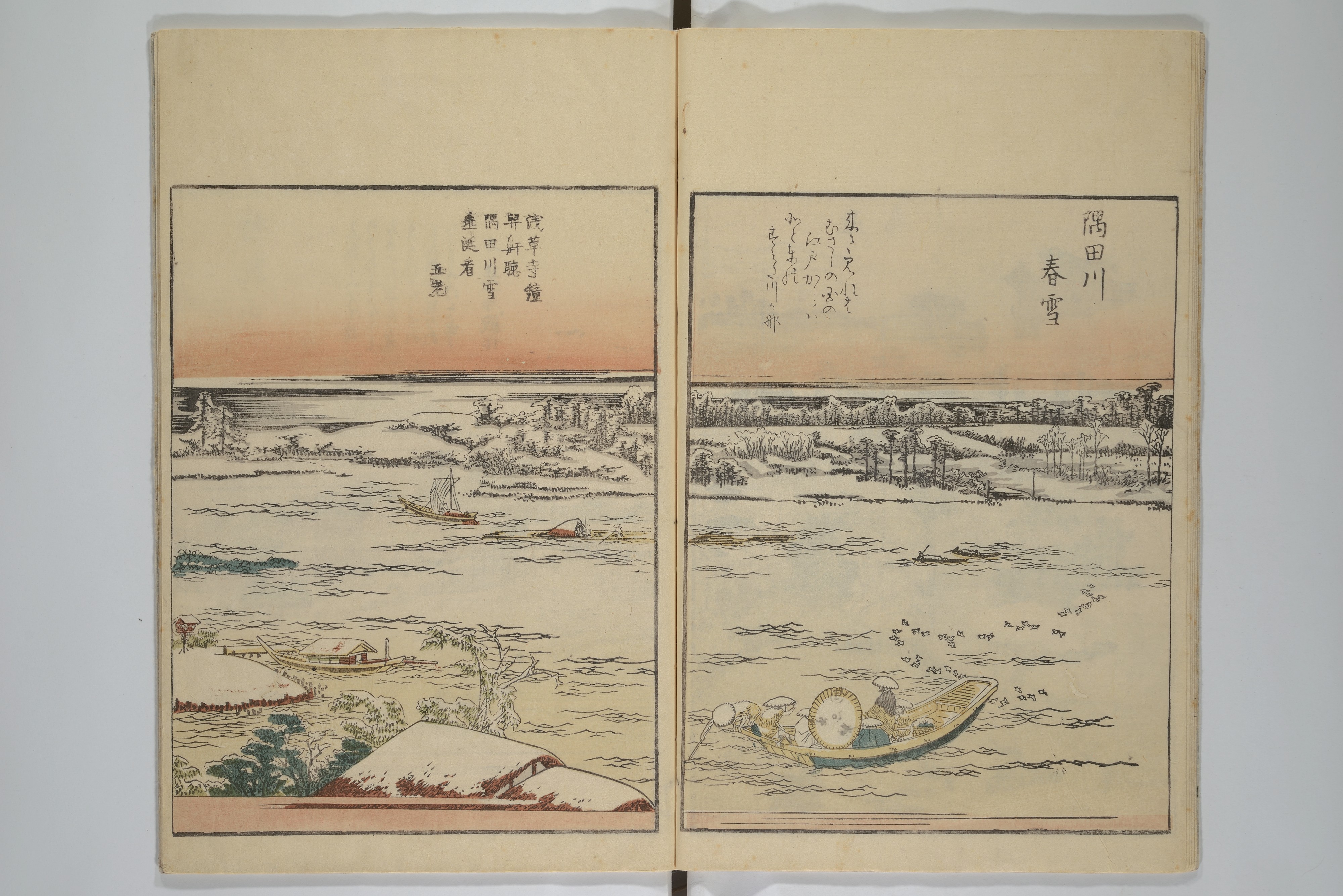 『画本東都遊일본어』 (화본 도토 유) (1802년)