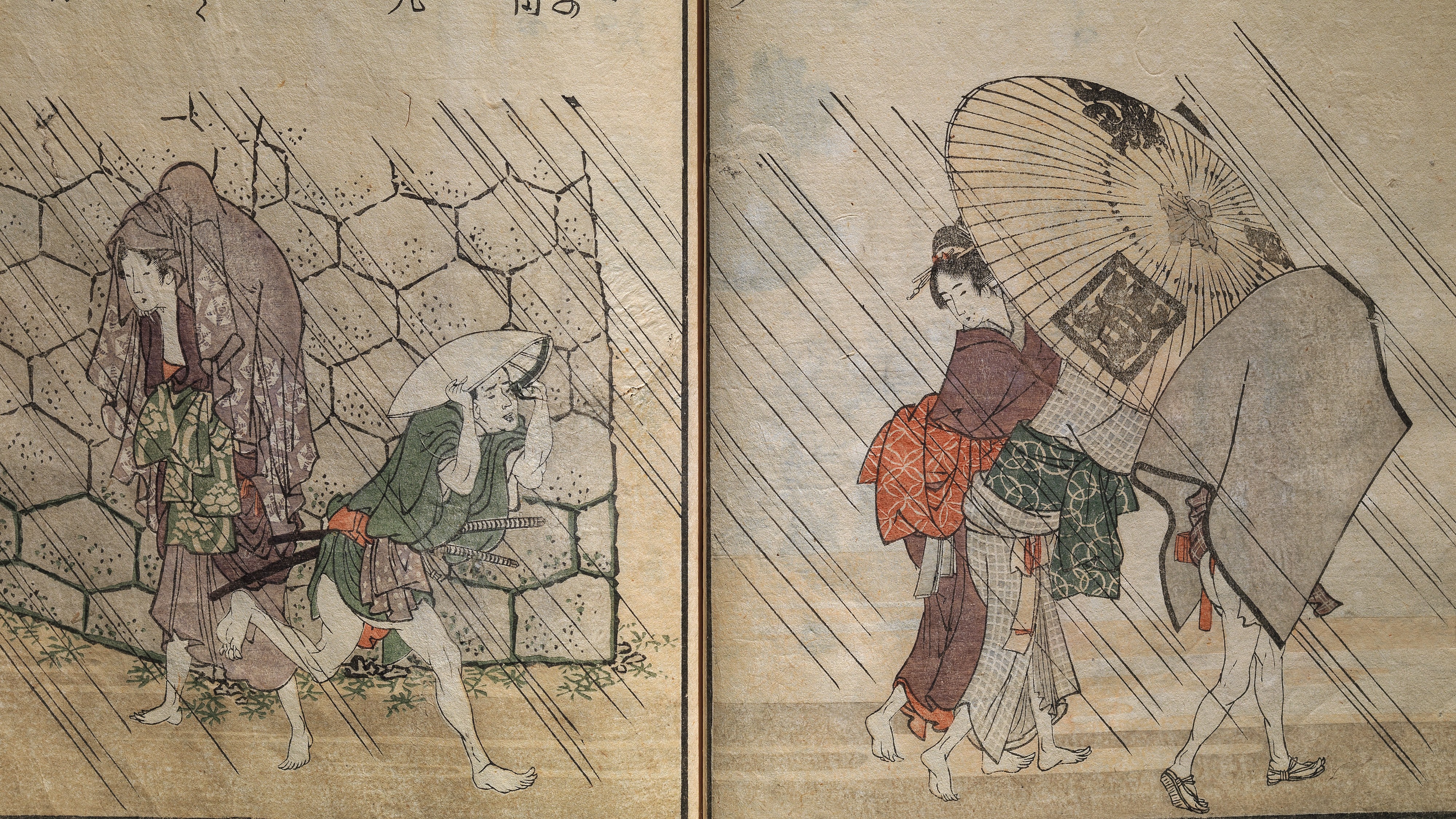 『画本狂歌 山満多山』(1804年)。