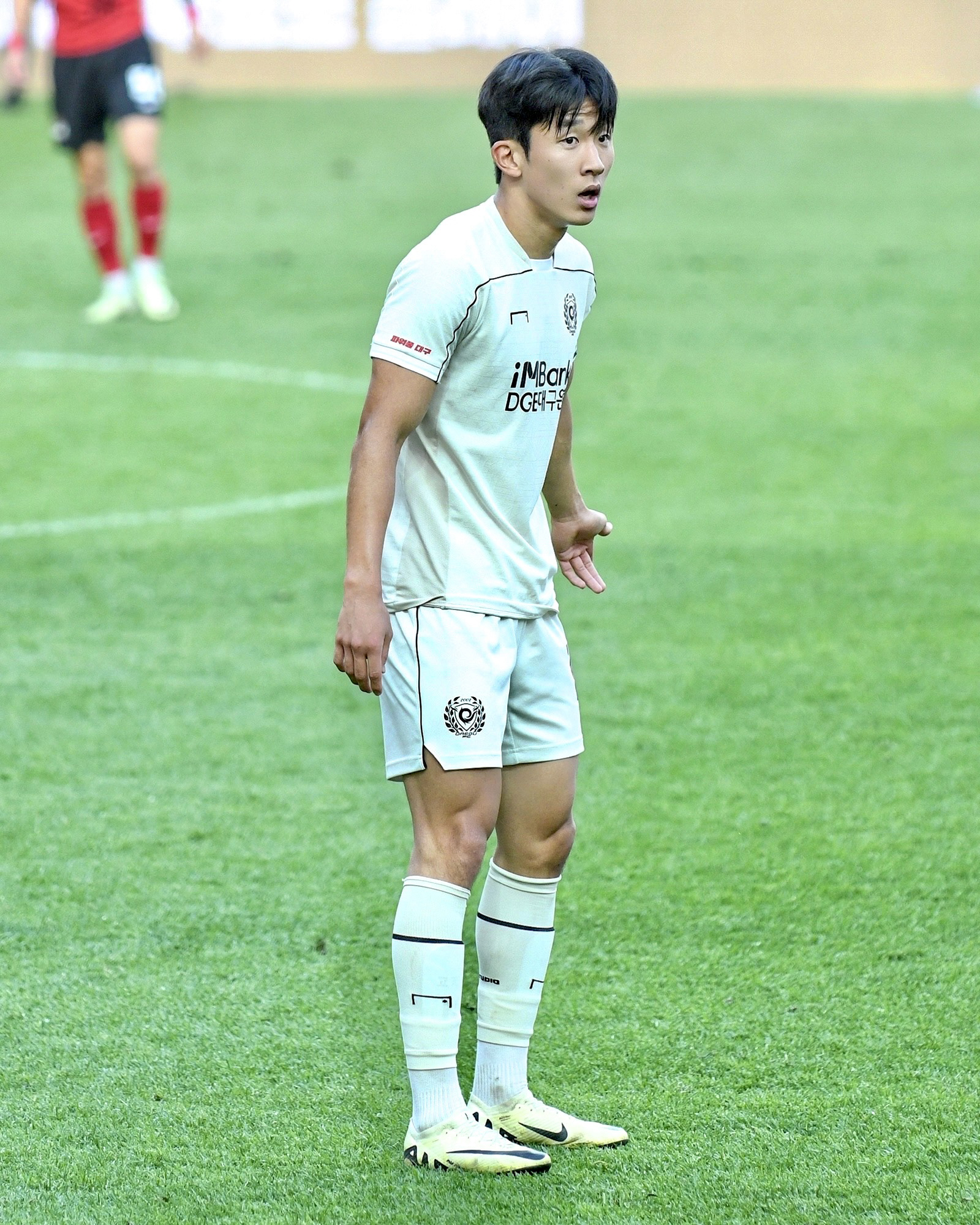 고재현 (축구 선수)