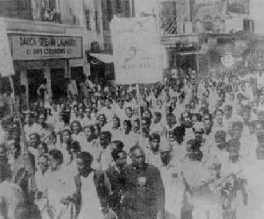 A procession during the Bengali Language Movement in Dhaka, 1952.