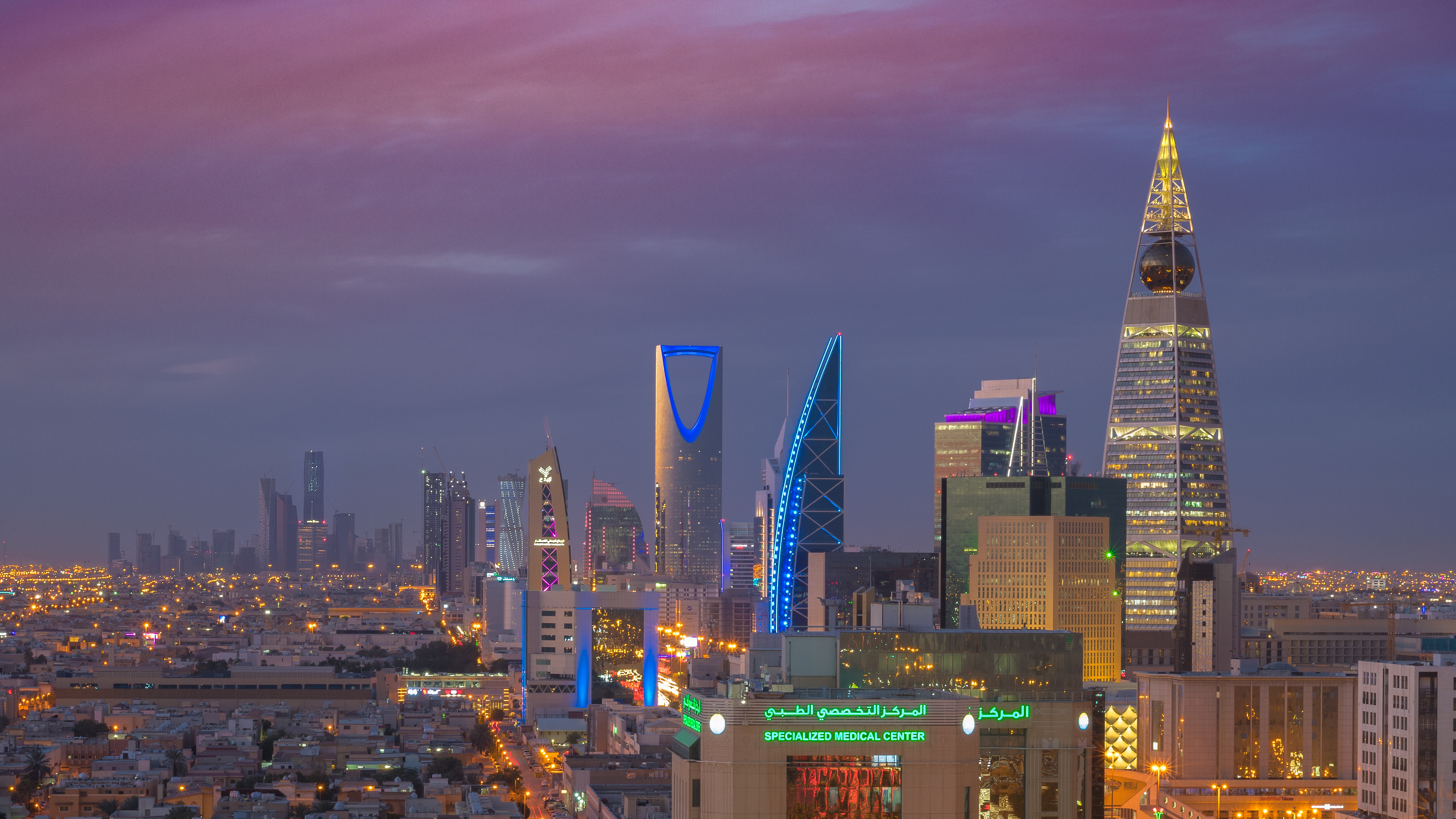 Pemandangan kaki langit Riyadh, bandar terbesar Arab Saudi.