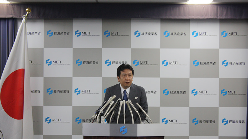 2011年9月12日、経済産業大臣就任を受けての記者会見にて