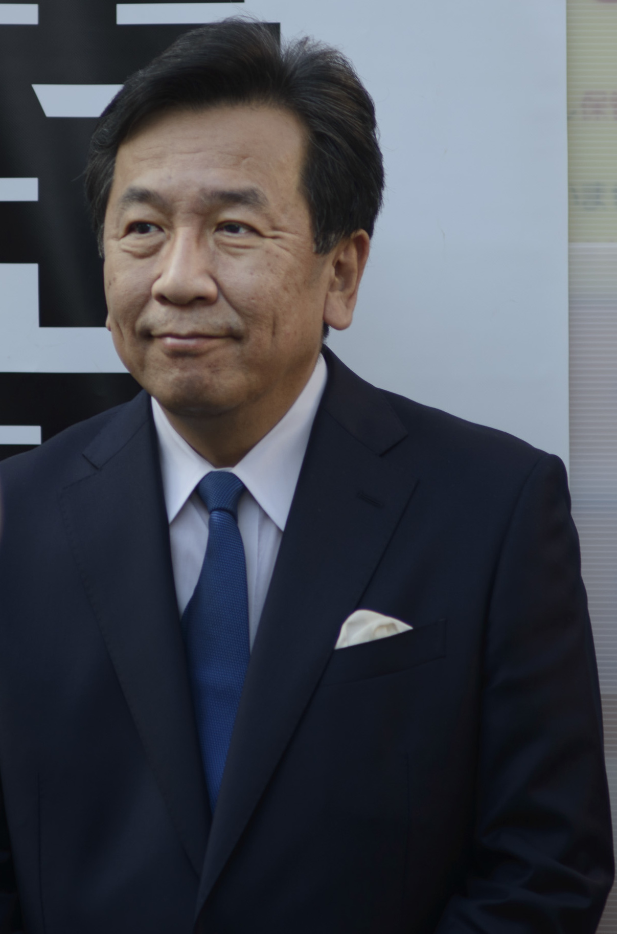 枝野(2020年10月18日)