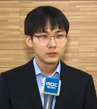 박정환 (바둑 기사)