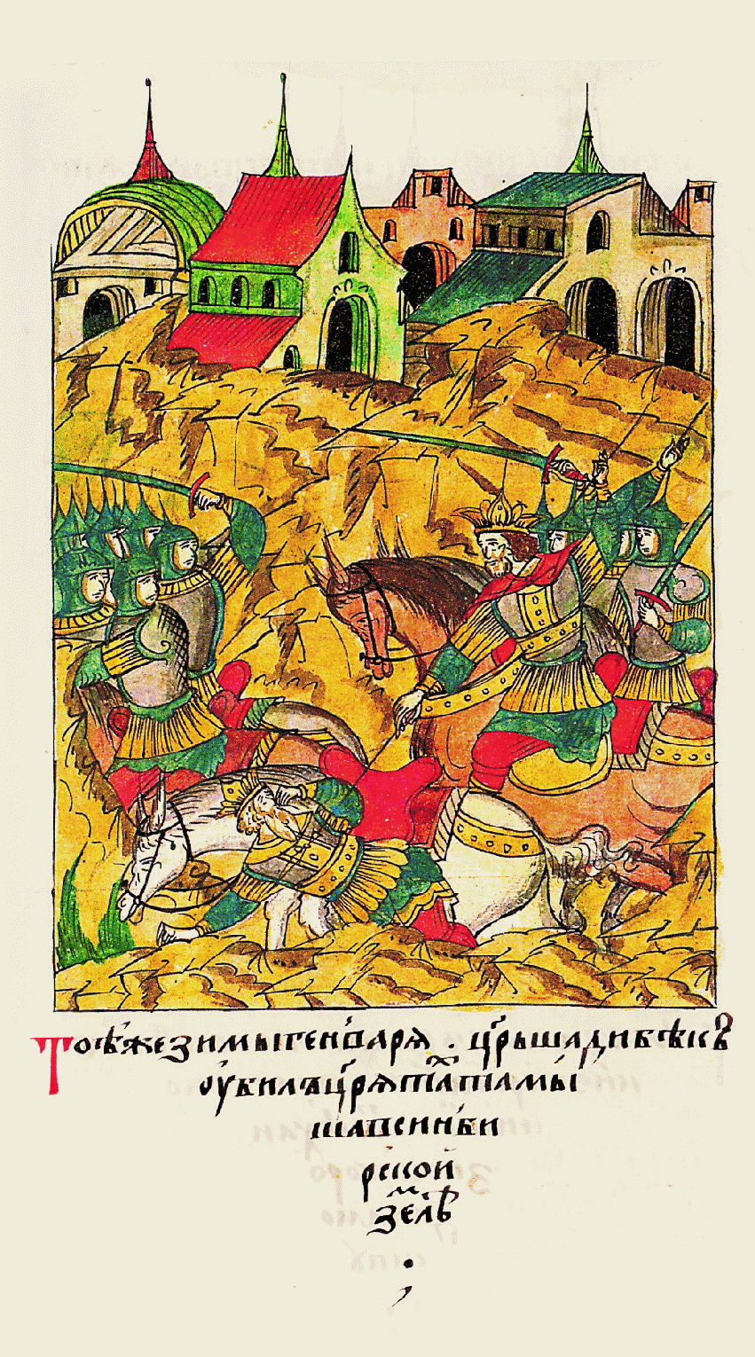 샤디 벡이 토크타미시를 살해하는 장면