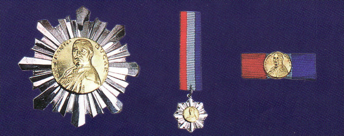 다니차 흐르바츠카 훈장