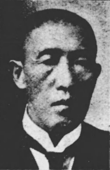 Kakek buyut Yoshimasa Hayashi, Heishiro Hayashi.