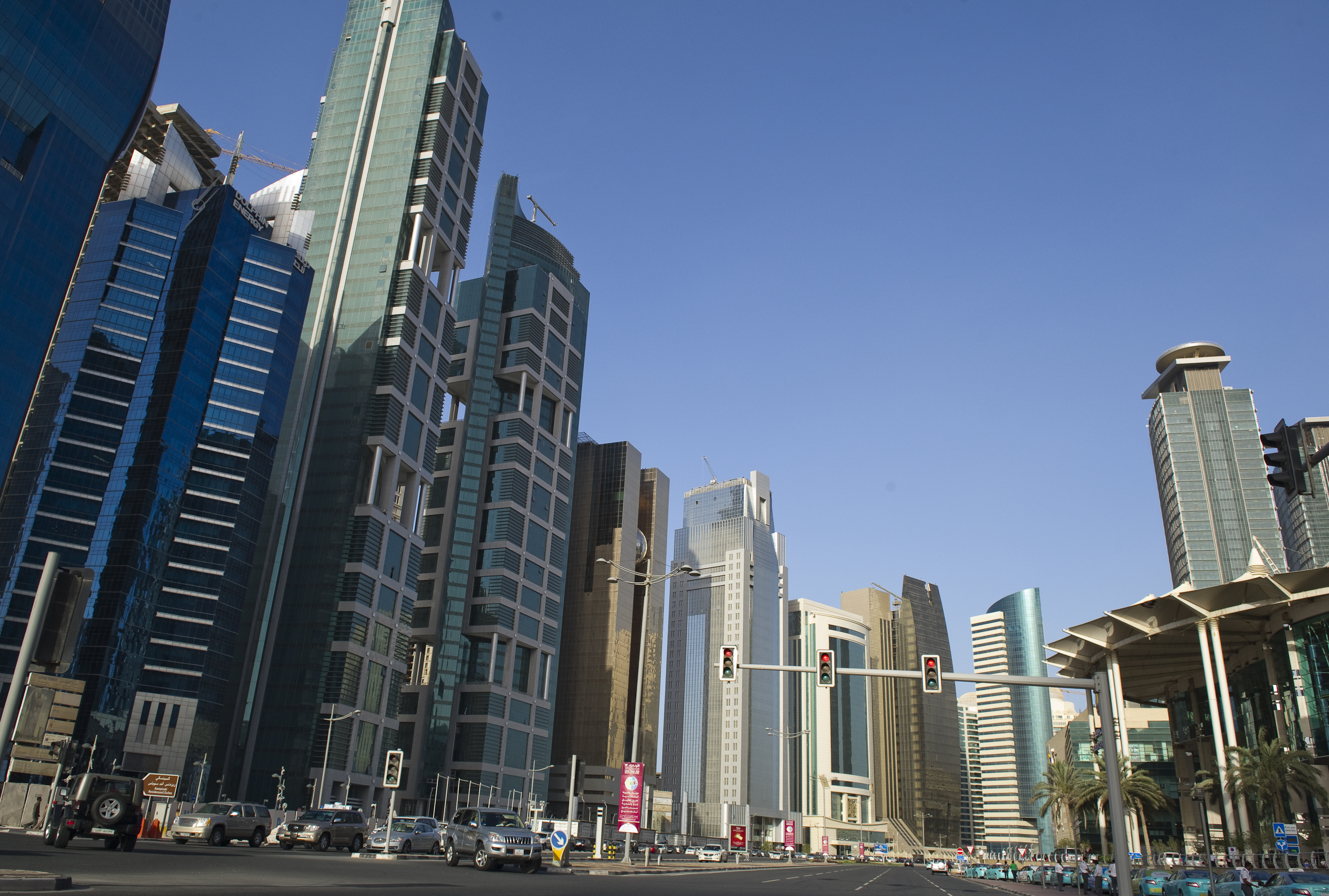 Khu thương mại ở Doha.