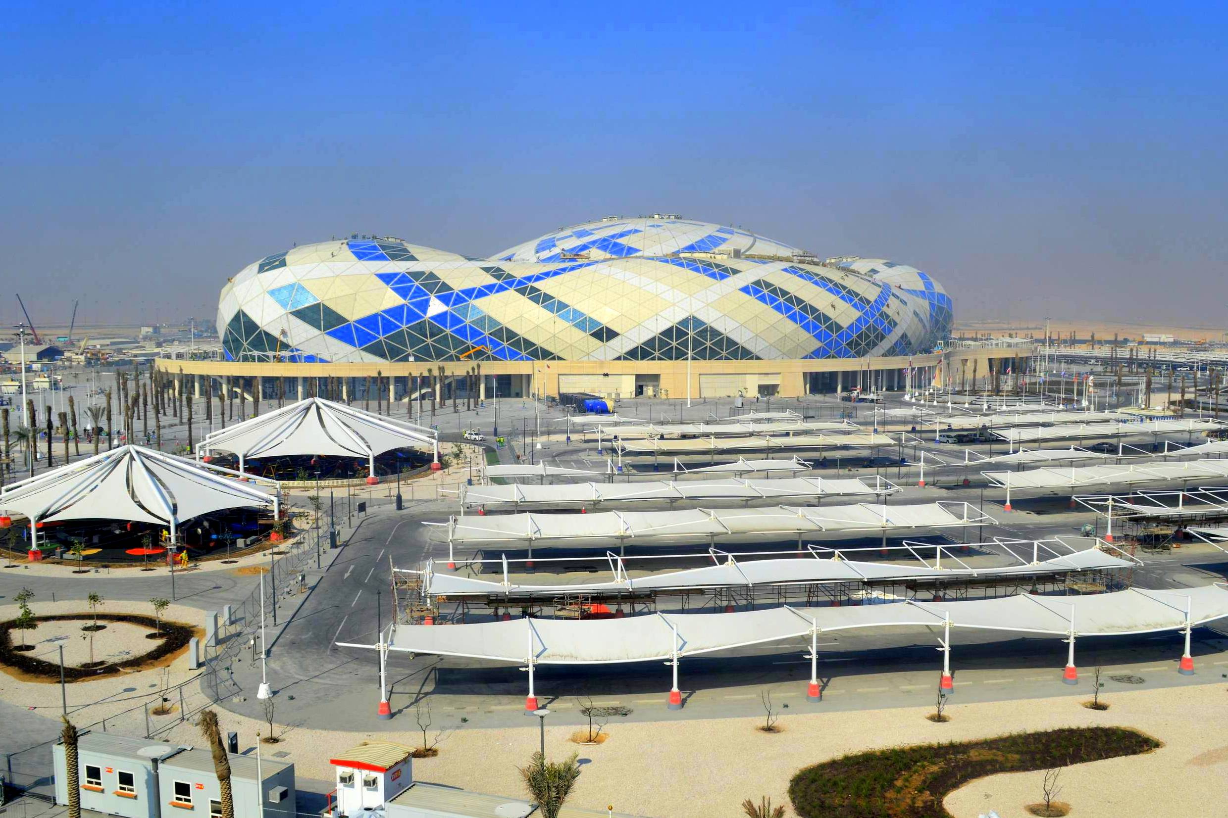 Lusail Sports Arena