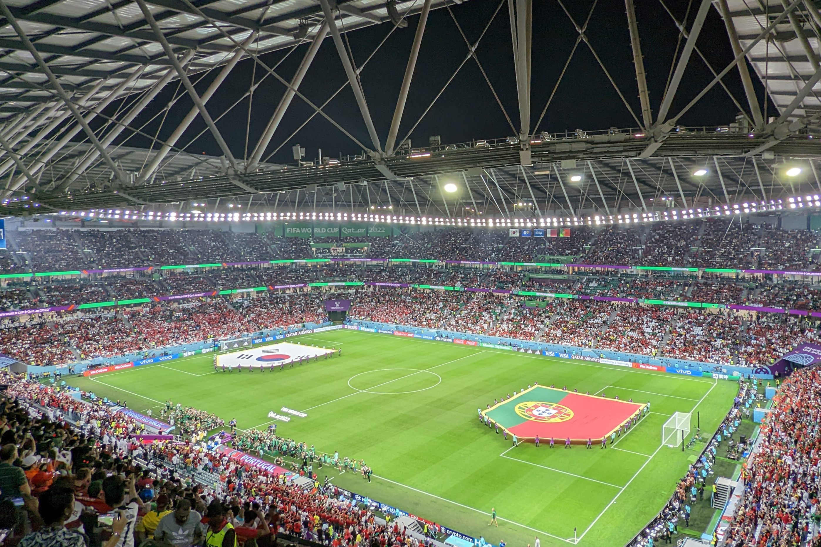 Sân vận động Thành phố Giáo dục trong Giải vô địch bóng đá thế giới 2022