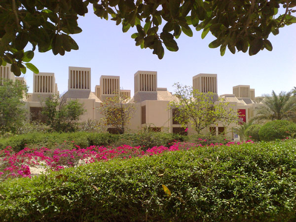 Đại học Qatar, nhìn từ phía đông