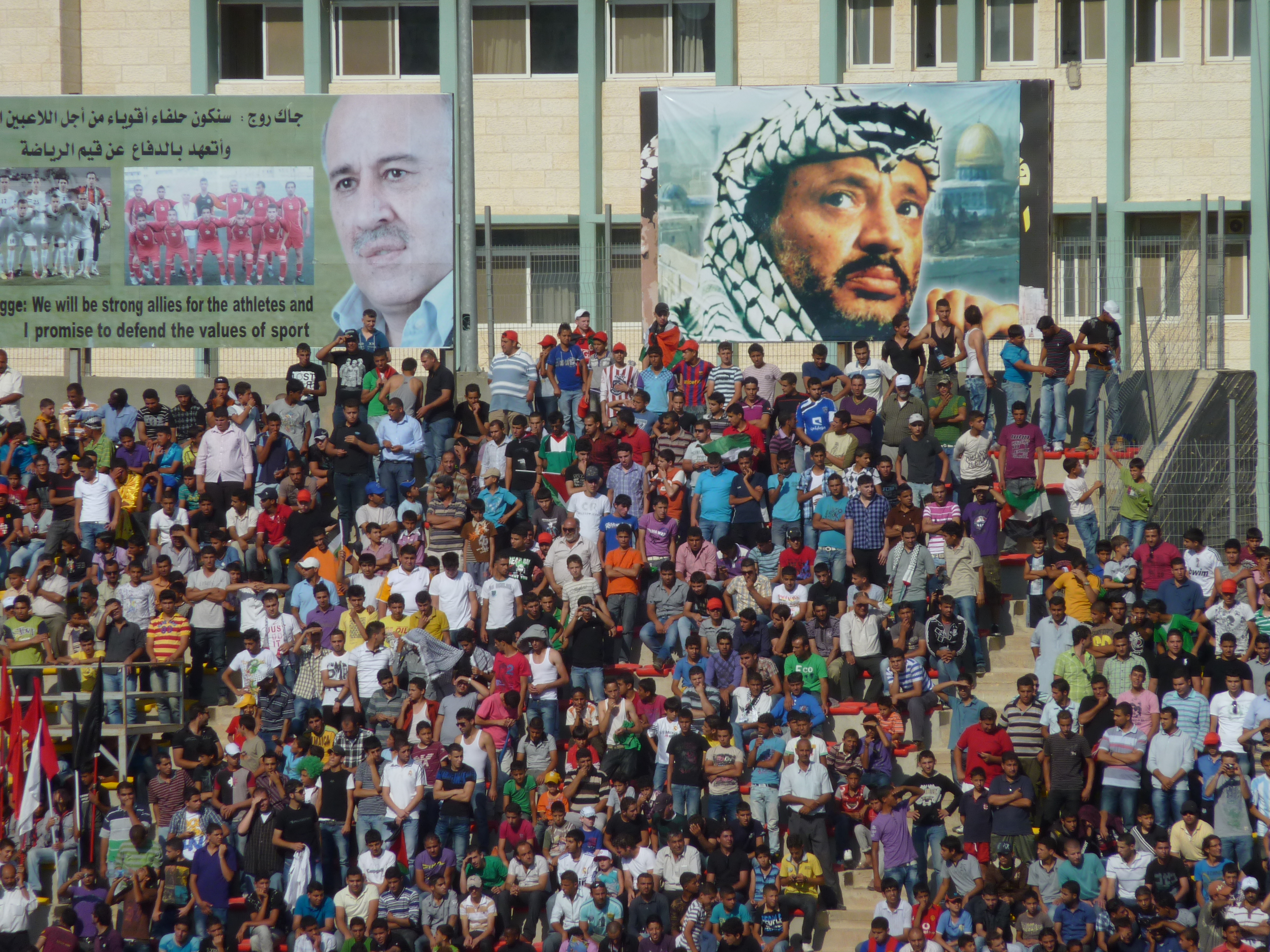 Stadion Internasional Faisal Al-Husseini di Al-Ram, Yerusalem