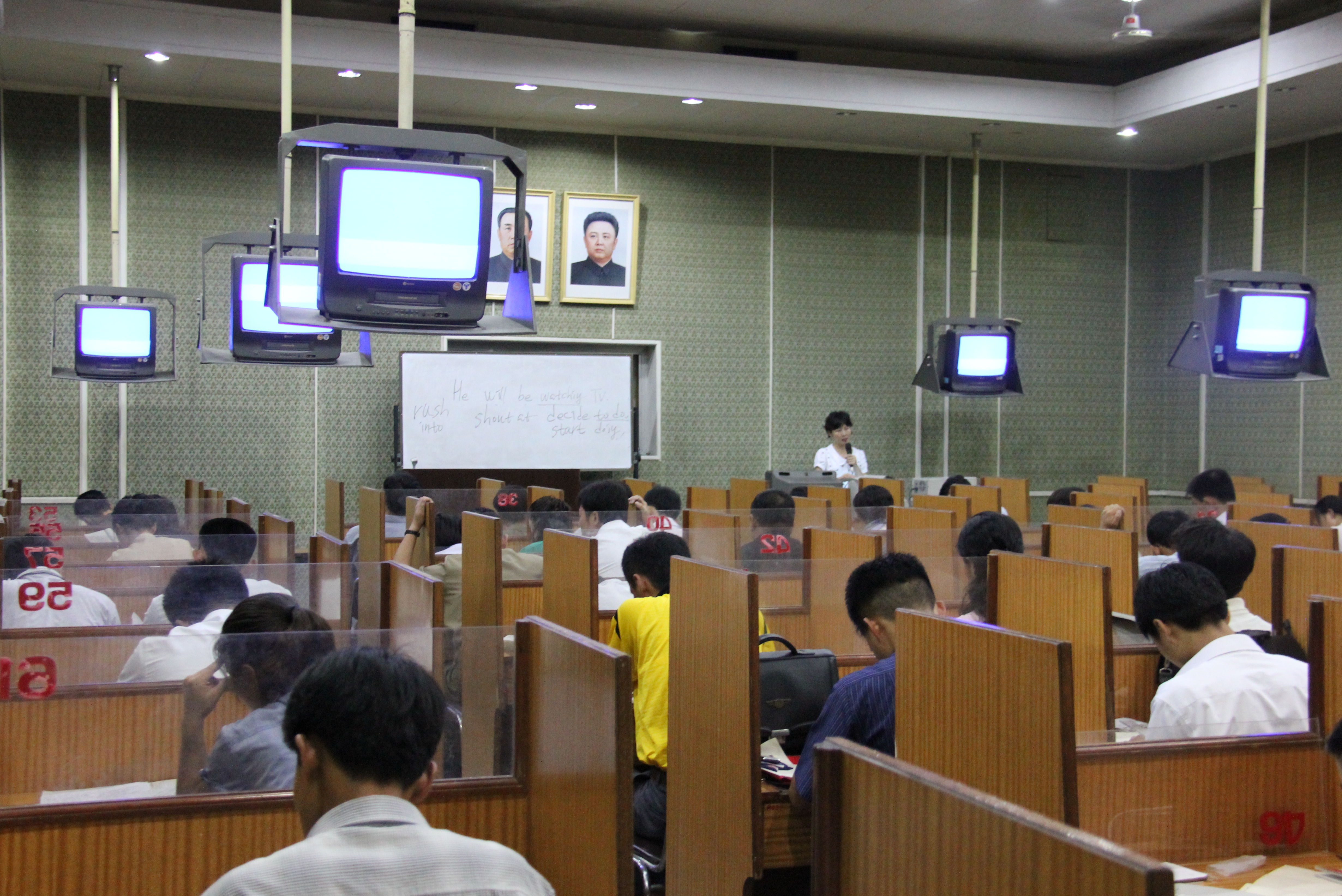 An English lecture at the Grand People's Study House in Pyongyang