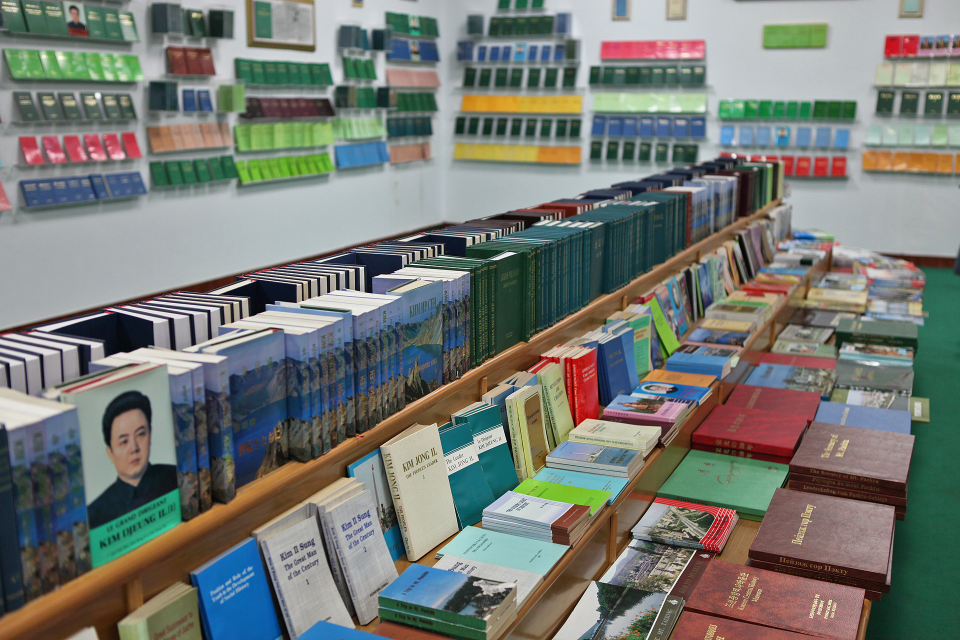 A North Korean bookstore with works of Kim Il Sung and Kim Jong Il