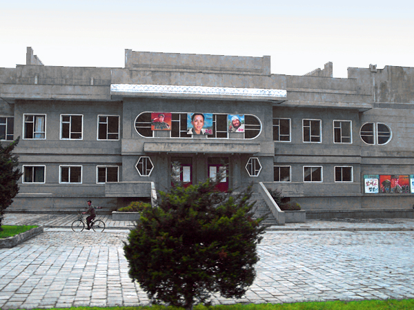 A cinema in Kaesong. North Korea has a significant film industry.