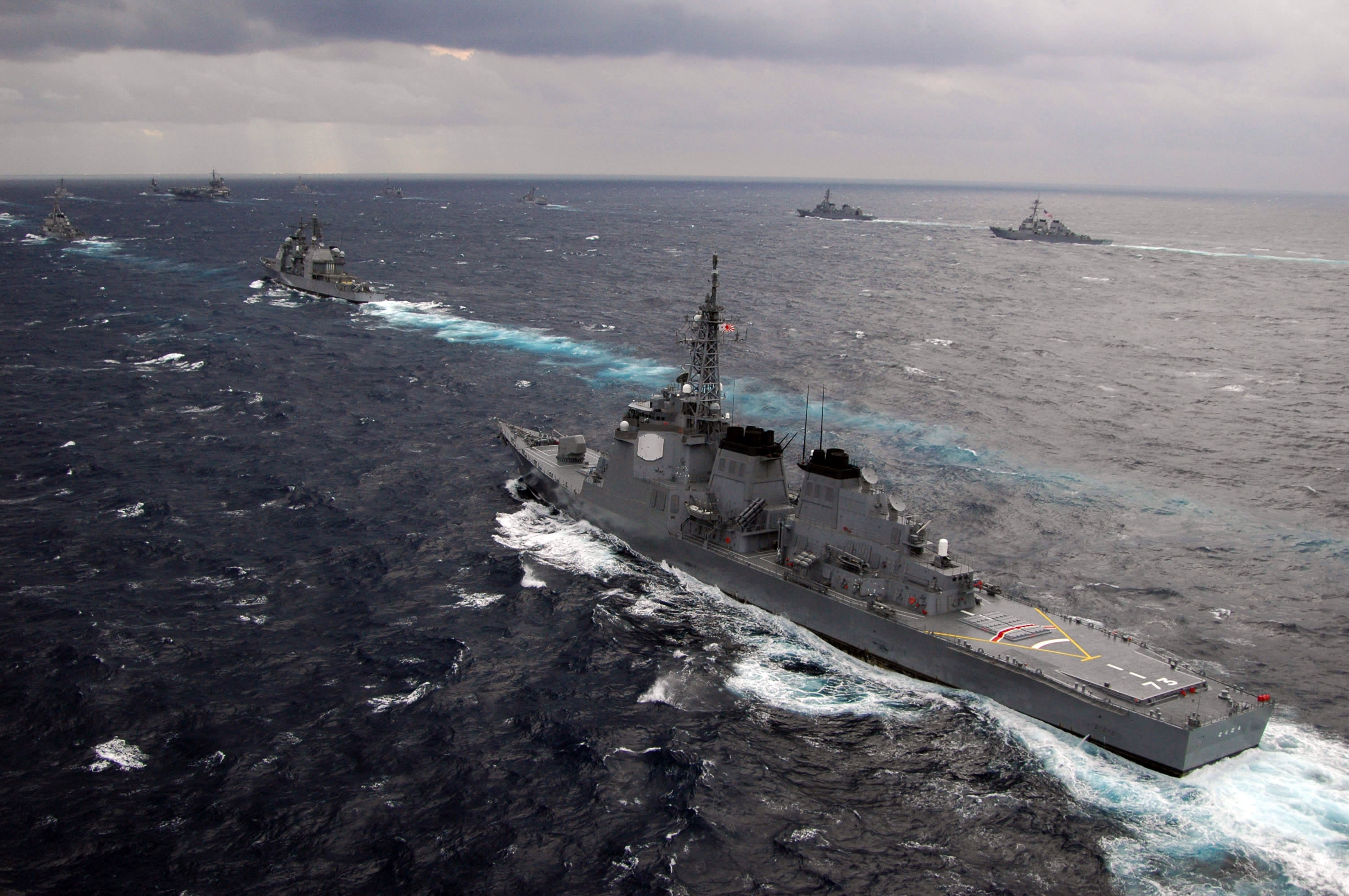 เรือพิฆาตชั้นคงโงของกองกำลังป้องกันตนเองทางทะเลญี่ปุ่น (JMSDF)