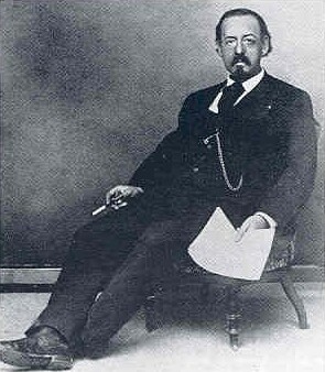 지크프리트 마르쿠스