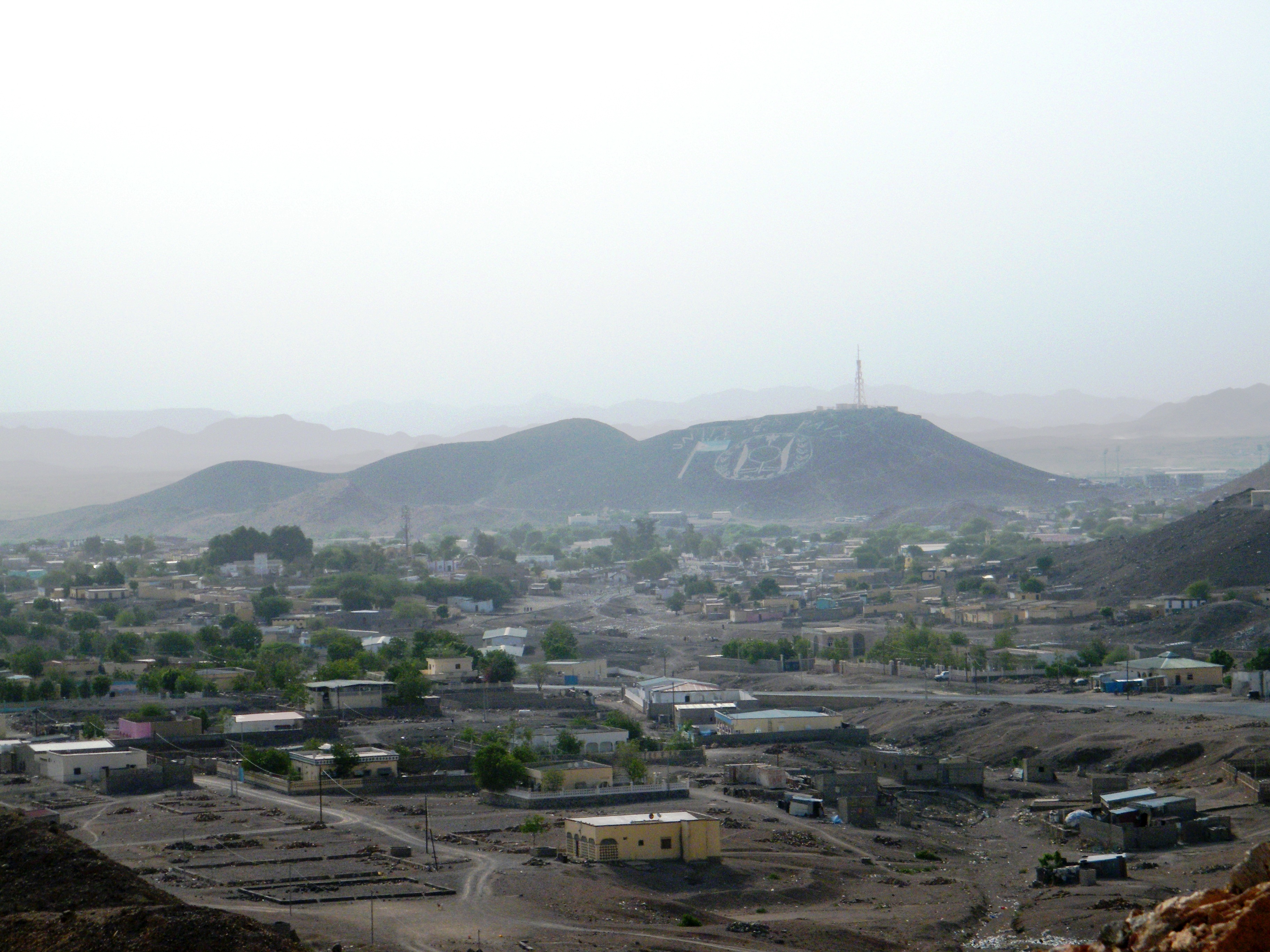 View of Ali Sabieh.